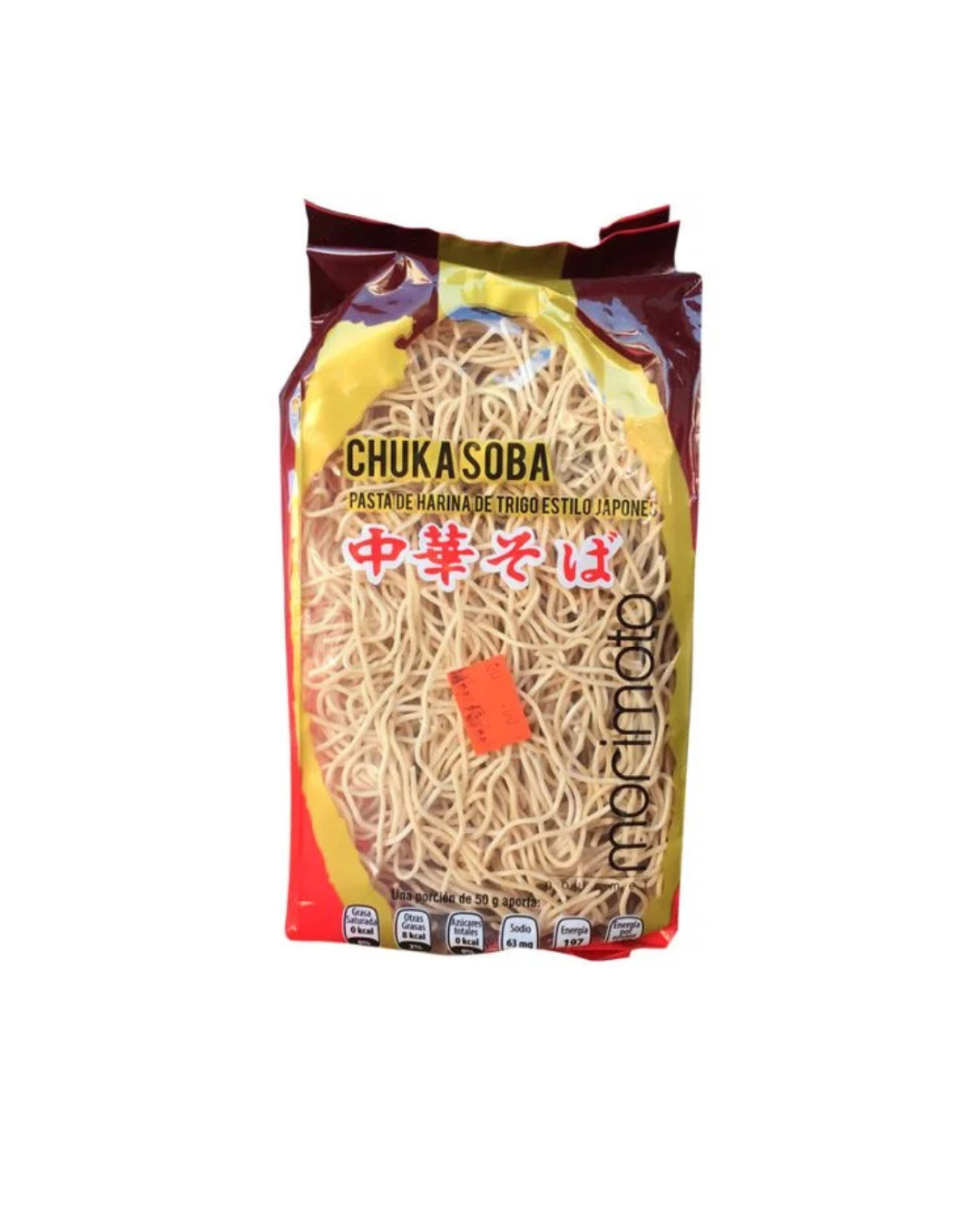 PASTA SECA MORIMOTO