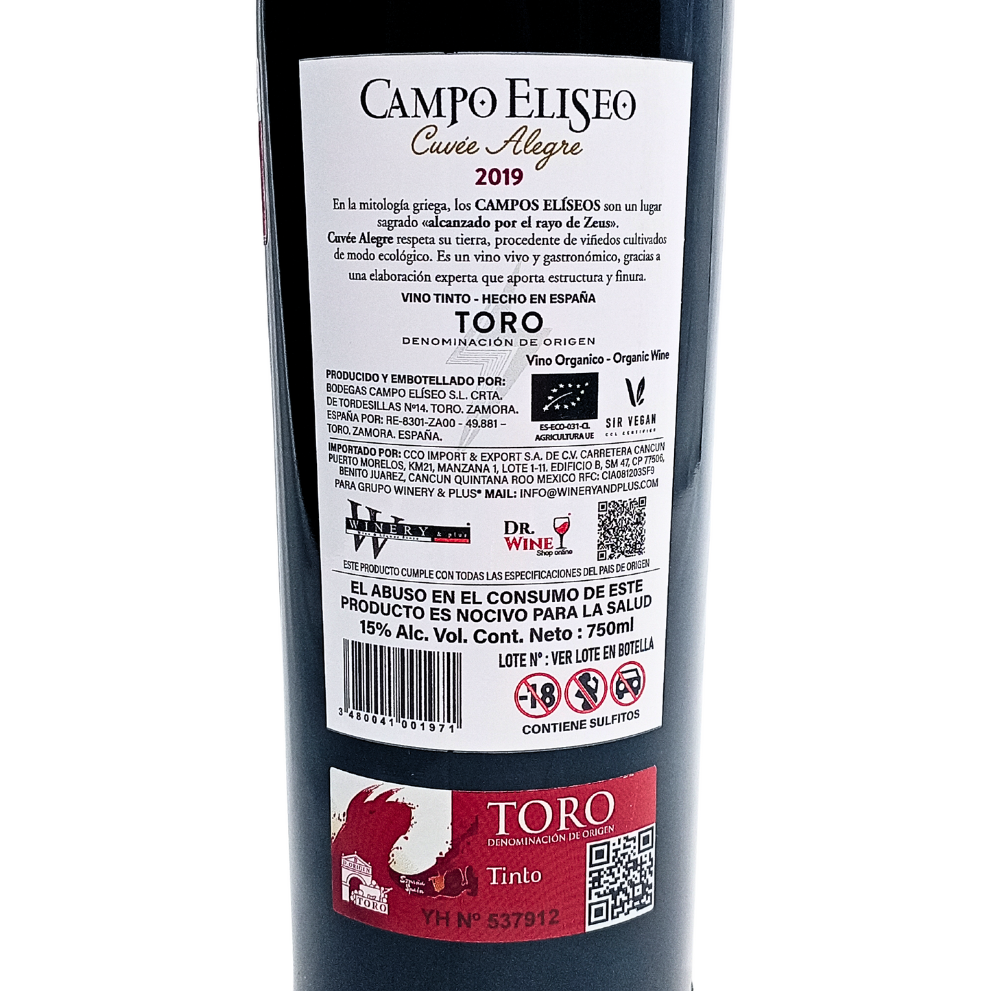 Campo Elíseo Cuvee Alegre Toro DO tinto 750 ml